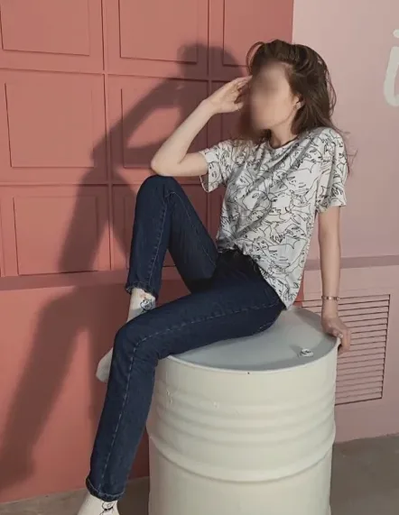 Agata, 21