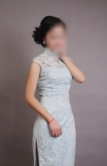 Amara, 28